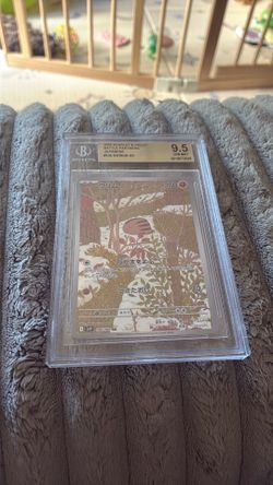 Japanese Battle Partners Swinub Art Rare Beckett 9.5