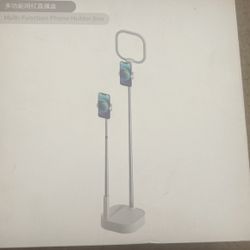 Multi-function Phone Holder Box