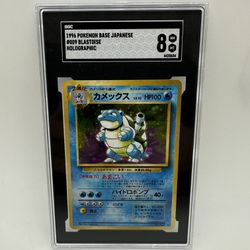 Blastoise Japanese Base Set Holo Pokemon Card CGC 8 NM/Mint Pocket Monsters