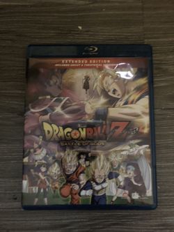 Dragonball z battle of gods