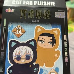 Yu haibara Jjk Jujustu Kaisen Anime Plushie