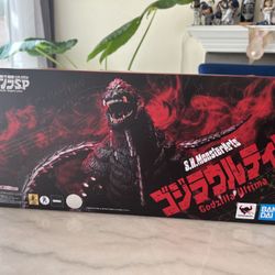 SH Monsterarts 2021 Godzilla Ultima Singular Point