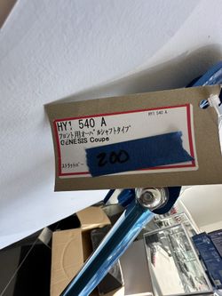 Genesis Strut Mount Stabilizer Bar