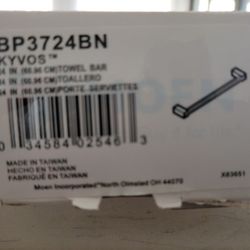 Moen Towel Bar, Brushed nickel 