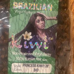 Kiwi Brazilian Virgen Remy 