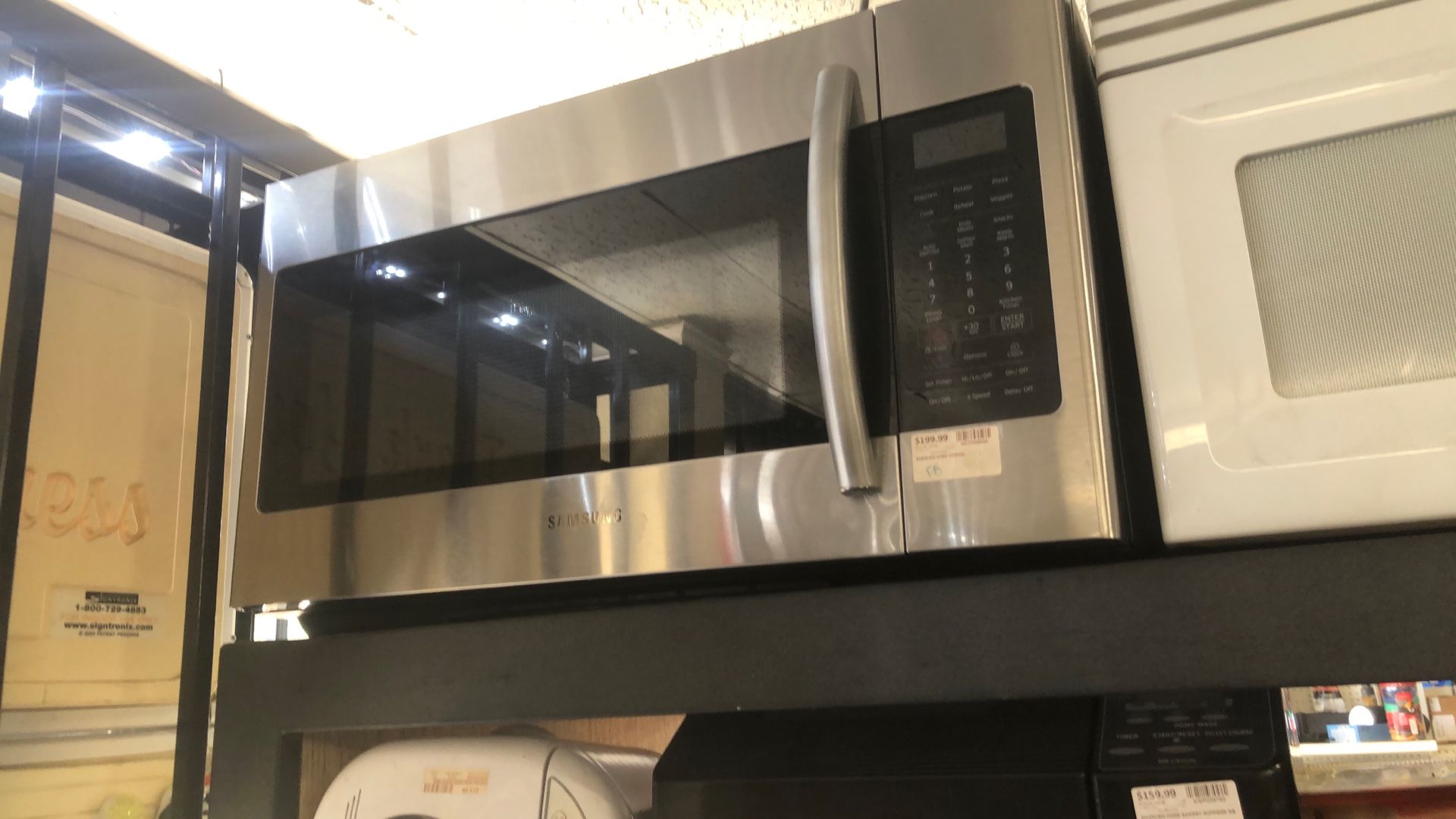 Samsung Microwave