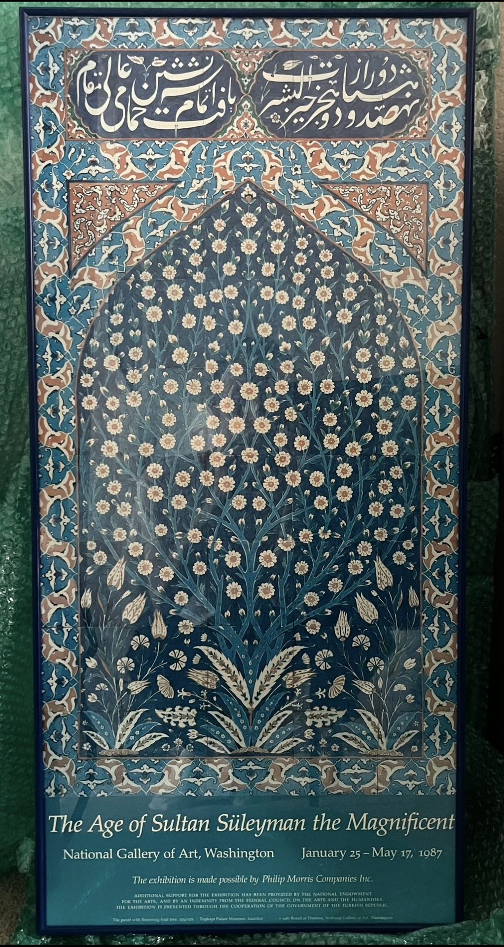 Framed Exhibition Poster – “The Age of Sultan Süleyman the Magnificent” (1987, National Gallery of Art)