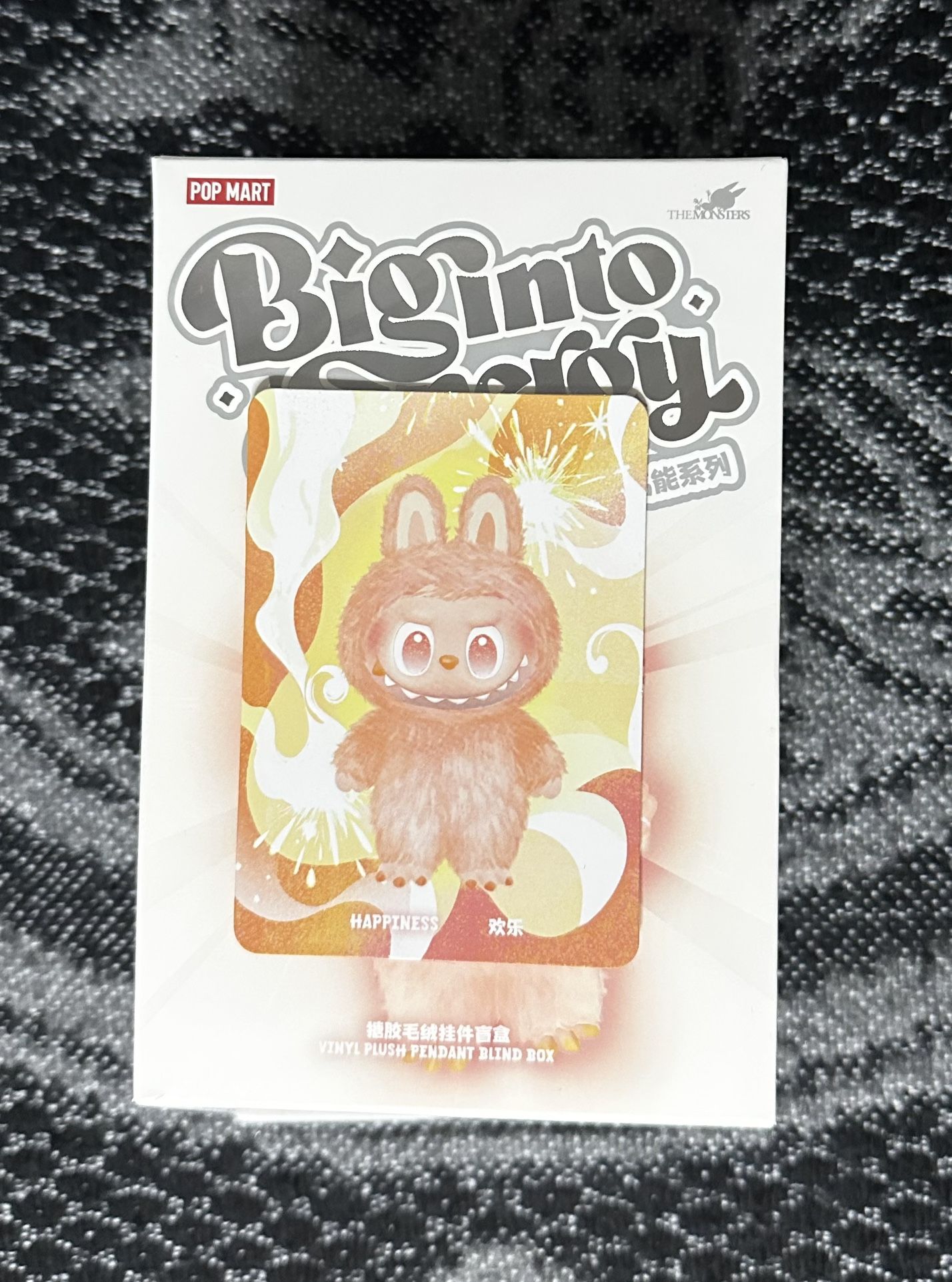 Labubu Big Into Energy Happiness