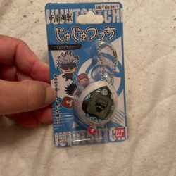 JJK Tamagotchi 