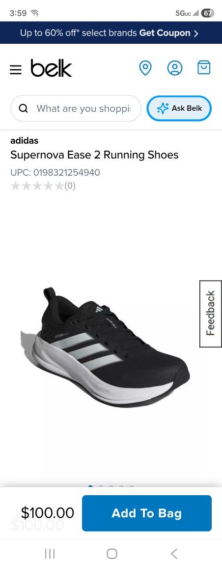 New ADIDAS RUNNING SUPER NOVA EASE 2