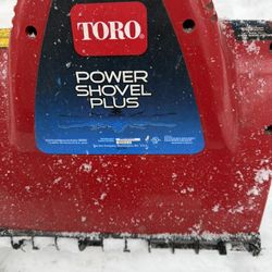 Power Shovel