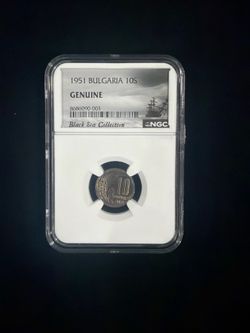 NGC Graded 1951 Bulgaria 10S Coin
