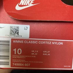 Women’s Nike