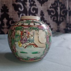 Chinese Hand Painted Ginger Jar