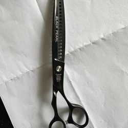 Black Pearl Grooming Shears