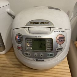 Zojirushi Rice Cooker