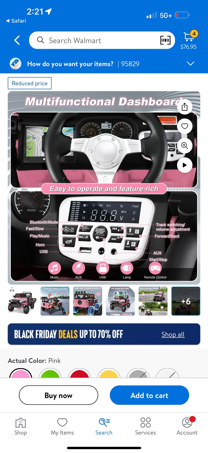 Kids Power Wheel Car