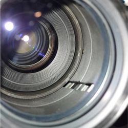 sigma 75-300mm zoom lens