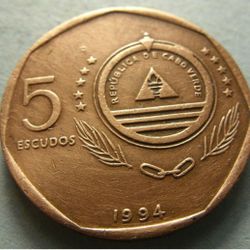 Cape Verde 5 Escudos, 1994 