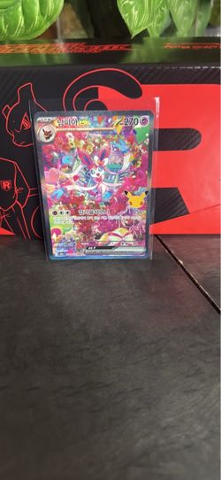 Pokemon single
