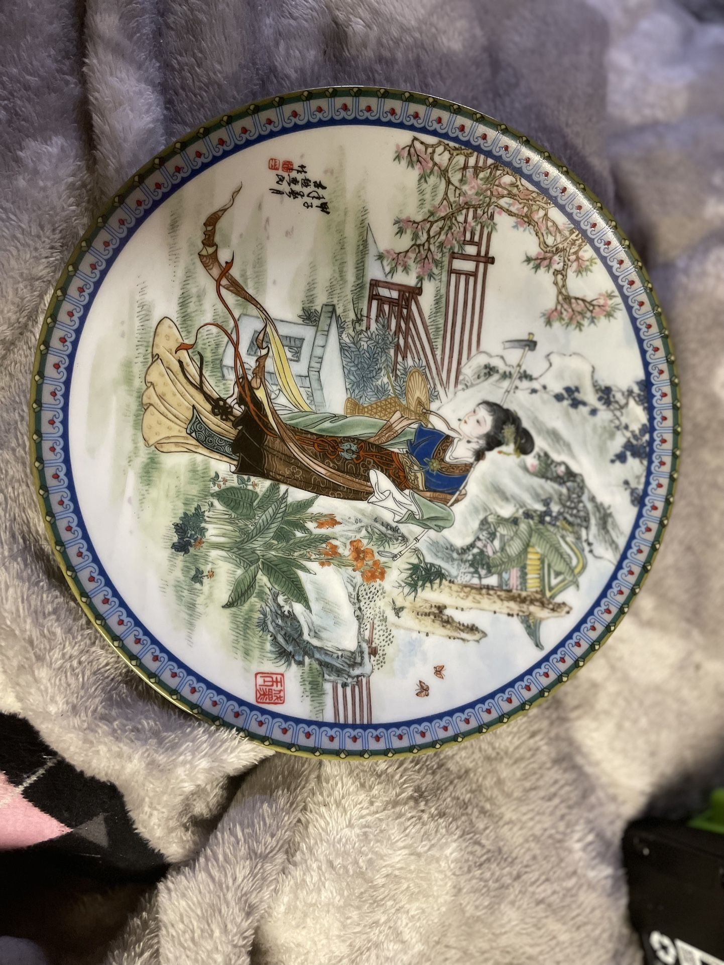 Geisha Collector Plate