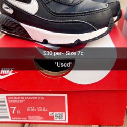 Nike Air Max, toddlers 