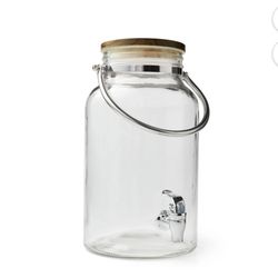 1 1/2 Gallon Glass Drink Dispenser 