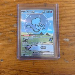 Mew ex - 232/091 (SV: Paldean Fates (PAF) Pokemon)