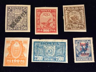 Antique stamps early USSR. 1920-s