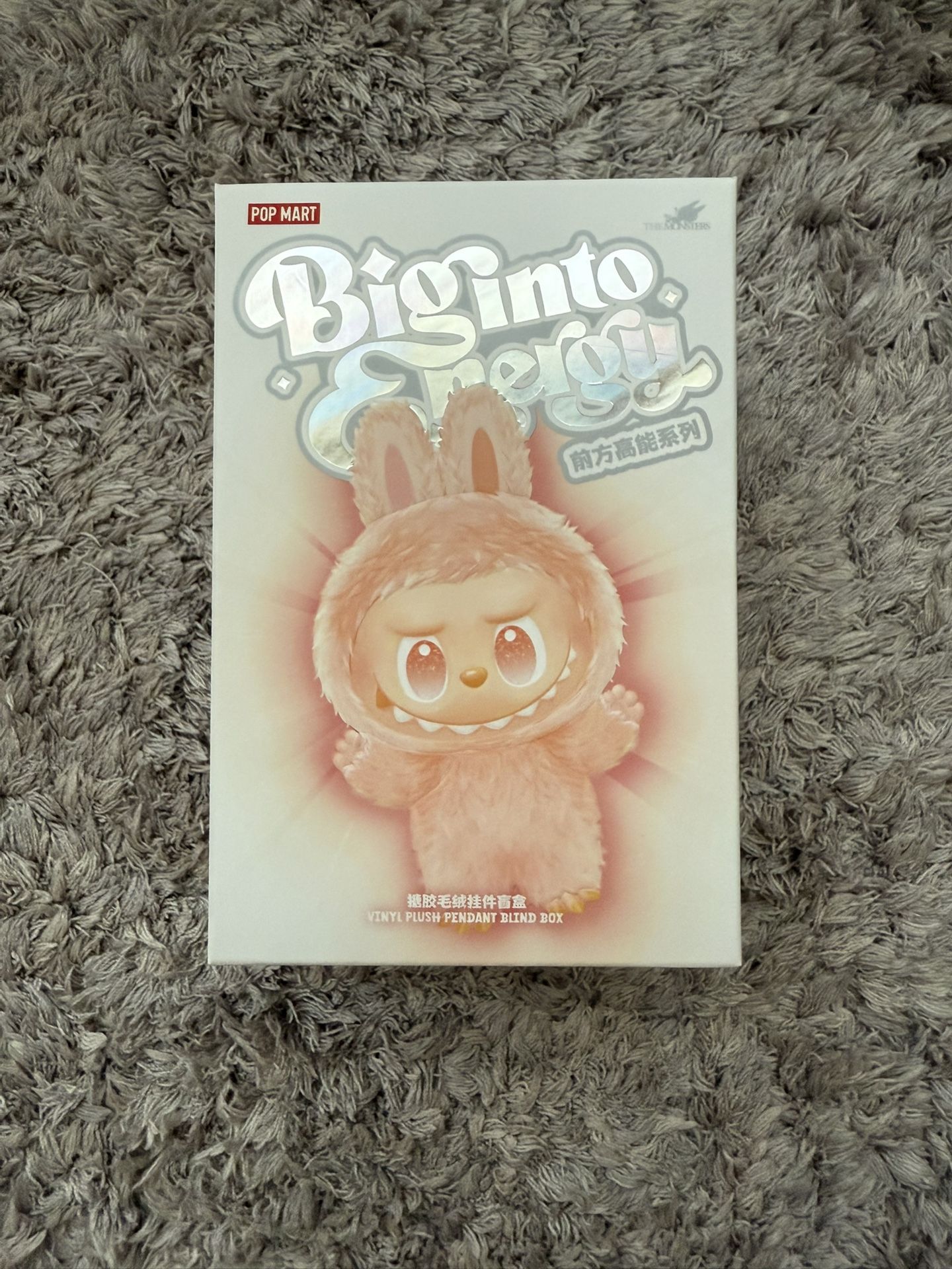 Labubu Big into Energy Blind Box