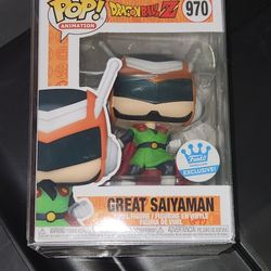 Great Saiyaman #970 Dragonball Z Exclusive Funko Pop