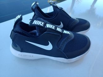 Kids Nikes
