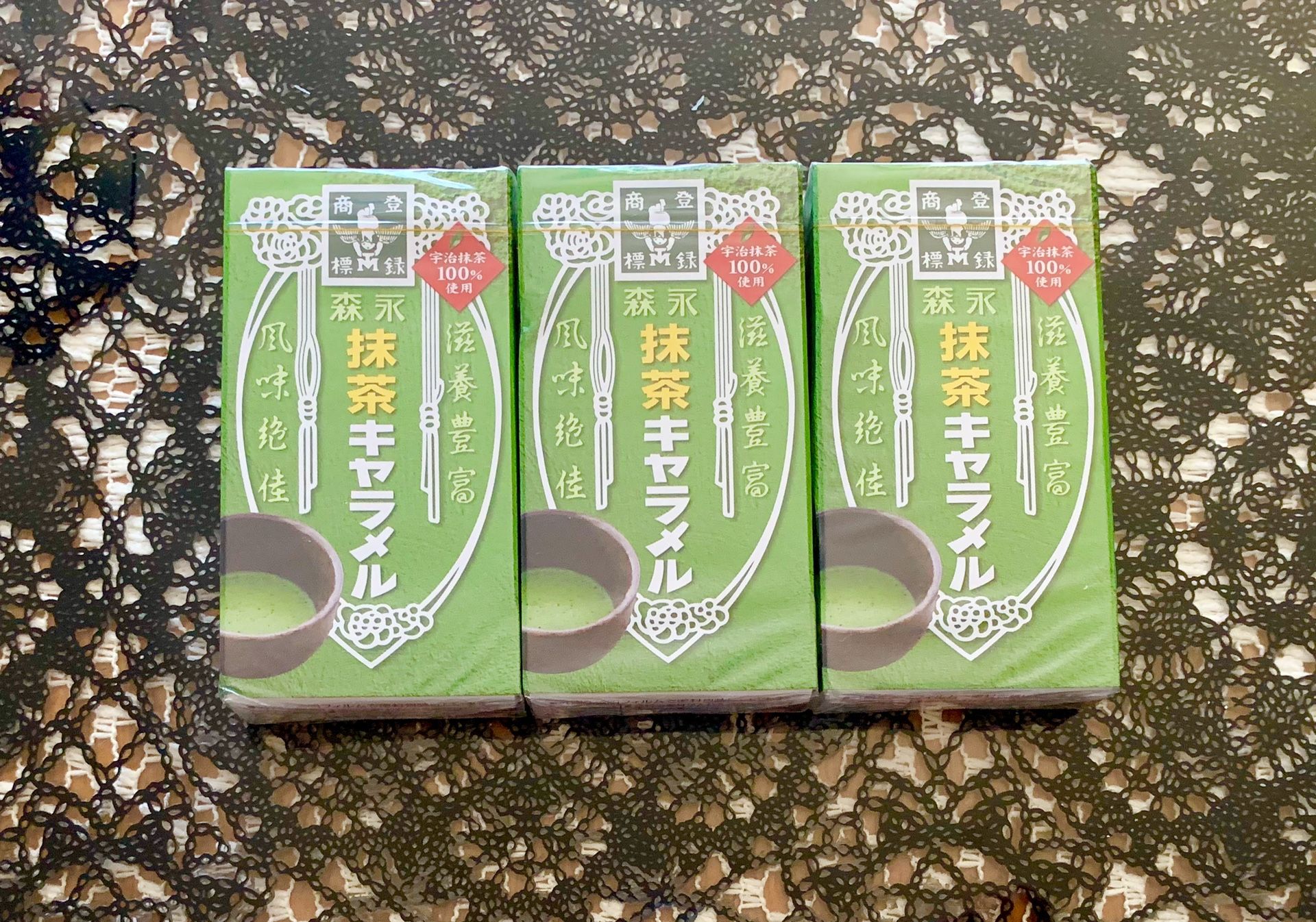 Green Tea Caramel from Japan🌱