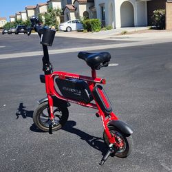 Kid's Electric Bike By Swagcycle