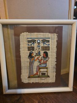 Vintage Framed Egyptian Papyrus Painting–Tutankhamun & Ankhesenamun