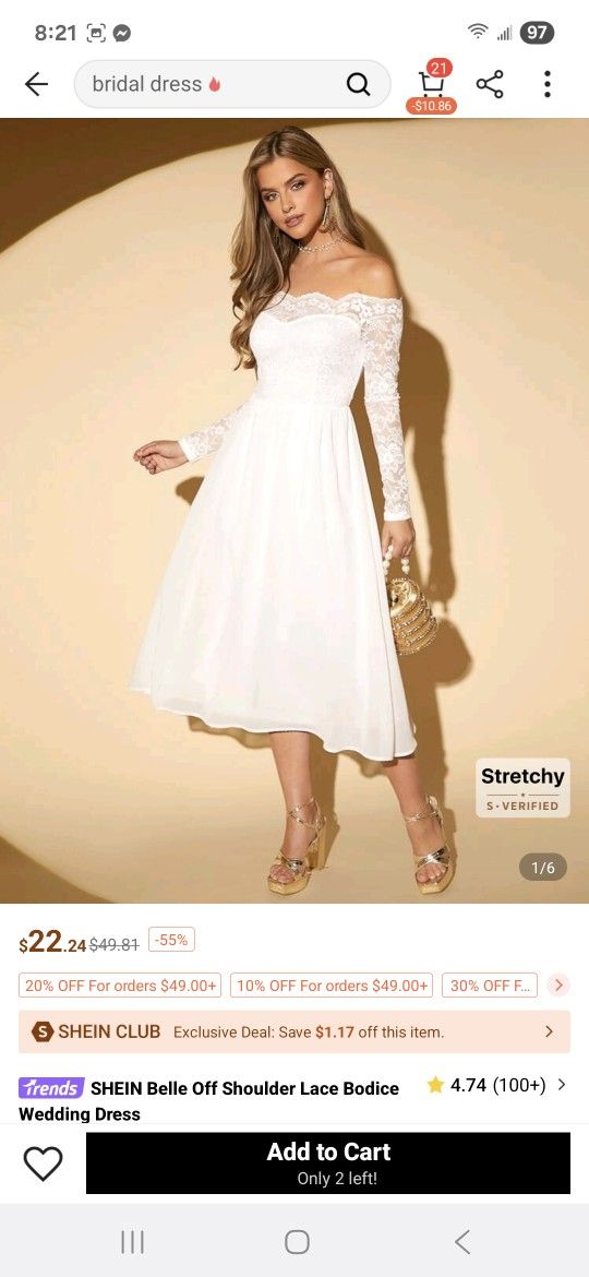 Wedding/Reception Dress