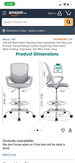Desk high chair