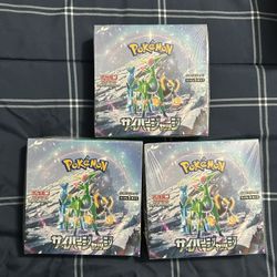 Pokemon Cyber Judge Box 