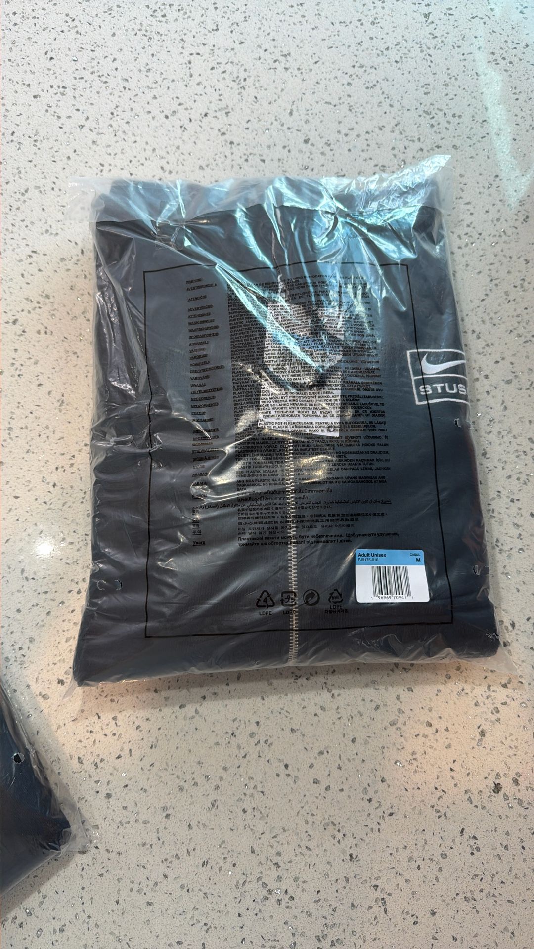 Stussy X Nike Zip Up 