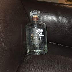 Empty Bottle Of Hibiki 21 Year Old