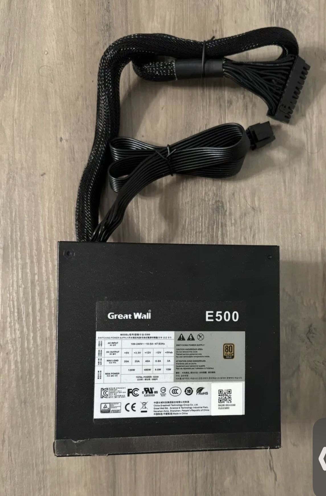 Great Wall E500 80 Plus Gold ATX Semi-Modular Power Supply