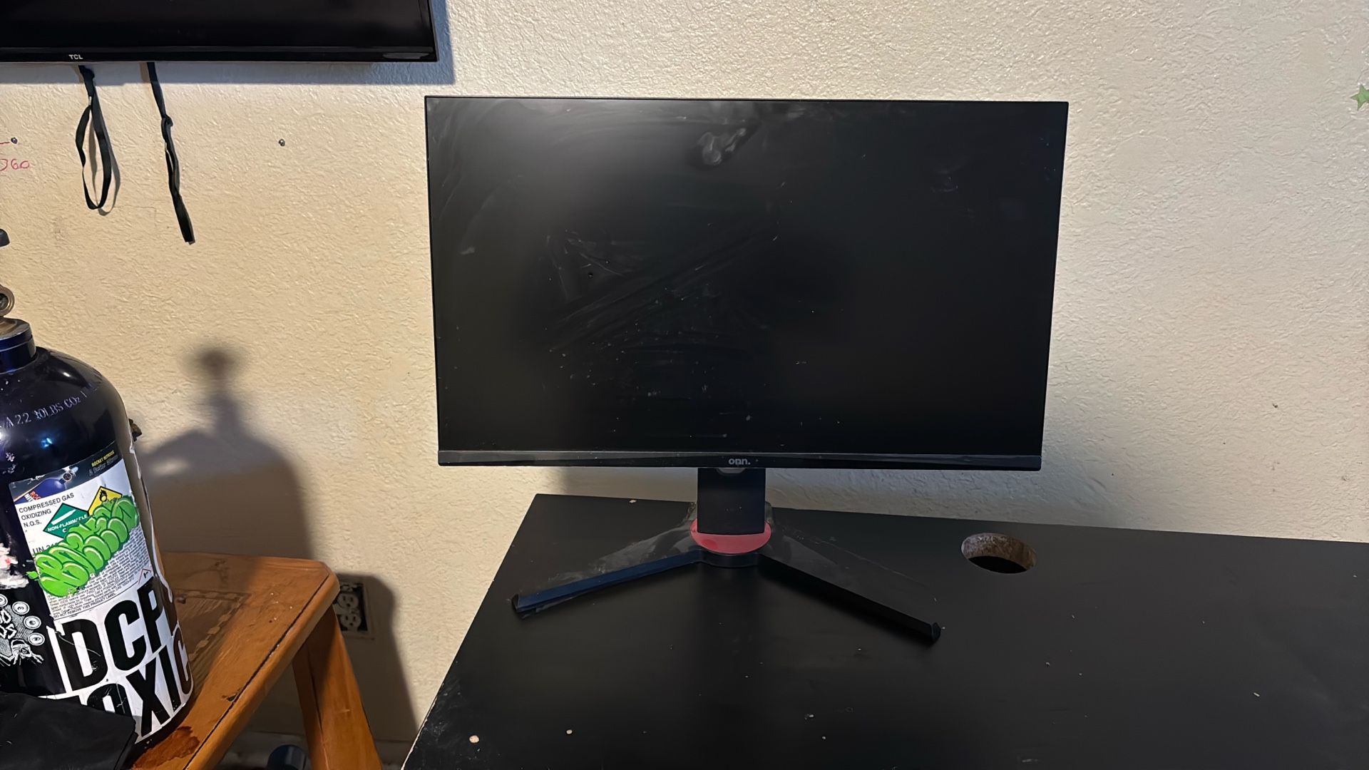 Computer monitor