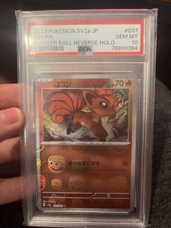 Vulpix Masterball PSA 10