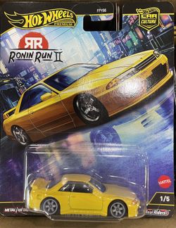 Hot Wheels Ronin Run 2