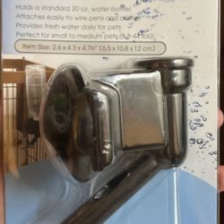 Richell Pet Sipper Nozzle Designed For Use With Most Water Bottles 2.6x4.3 x 4.7