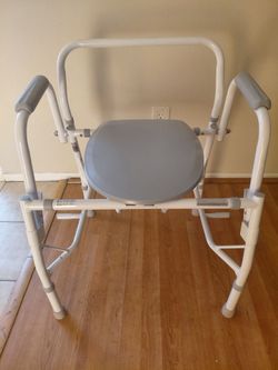 Free Commode (Guardian)
