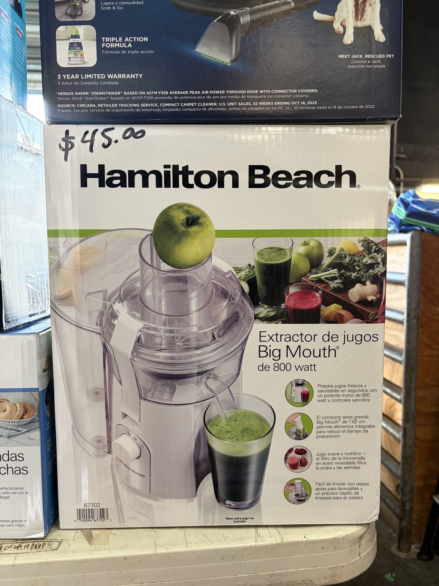 Juice Extractor 
