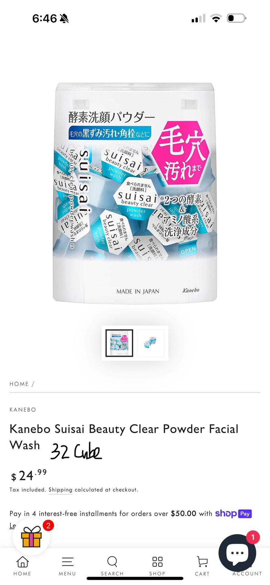 Kanebo Suisai Beauty Clear Powder Facial Wash
