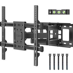 New Full Motion TV Wall Mount For 37"-84" TV's 