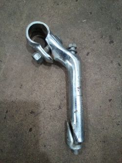 Wald gooseneck vintage
